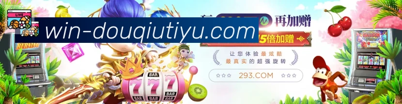 辅助工具
